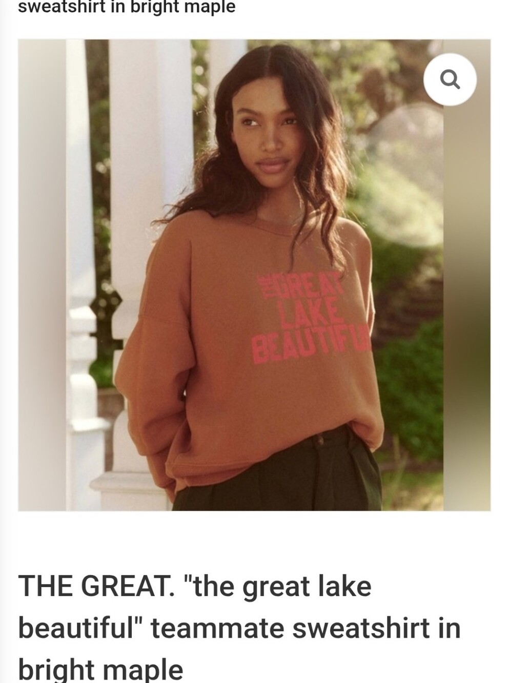 The Great Sweater